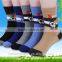 lovely funky cartoon character funny pattern kids socks for children