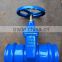 ductile iron gate valve for pvc pipes dn65mm,Tube size 75mm Price US$30.84/pcs