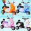 Fashionable Motorcycle for Kids