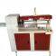 CC-600 Pneumatic Paper Core Cutting Machine