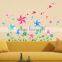 Windmill Child Room Wall Decoration Stickers