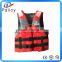 Thou colorful marine life vest cheap personalized life vest