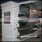 High speed quality recommend paper wet Laminating Machine