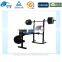 Gym Body Building Equipment Leg Press Machine Weight Bench