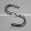 High quality s shaped metal hook / /stainless steel s hook