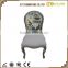 The Cheapest Hot Sale!!! Upholstered Low Back Dining Chair