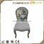 The Cheapest Hot Sale!!! Upholstered Low Back Dining Chair