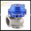 Optional Multicolor Universal Racing Car Auto Blow Off Valves