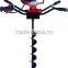GD520 earth auger for two men 52cc earth drill with CE