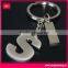 new design lovely metal letter keychain