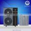 Compact style homemade air source heat pump