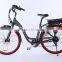 700C city electric bicycle lady e-bike (Model OSUN)