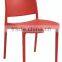 Simple Restaurant Plastic Chair Used Dining Chair