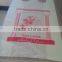 singlet bags with Thank you logo