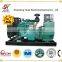 100kw Diesel Generator China Supplier Powered With Cummins Engine