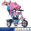 Alibaba Wholesale Best Quality kids 3 wheel bicycle / 4 in 1 lexus trike for baby / best tricicle tricycle child