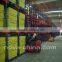 Nanjing NOVA drive-in pallet racking with shuttle car
