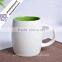 plain white ceramic mugs and cups