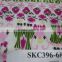Knitting Fabric Stock:SKC396-2#