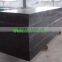 M2 high speed tool steel bar