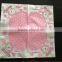 Printed Paper Decouage