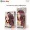 henna hair color cream with Dexe high profit margin product for hair color dye