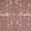 HIGH GRADE POPULAR JACQUARD CURTAIN