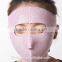 3D Face Support Slimming Shaping Cheek Uplift Chin Strap Sleep Mask Belt NEW 2015, Mask Shape