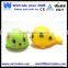 Blue and yellow sealion BB whistle squeaky seal animal