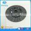 Guangzhou heavy truck forklift parts low friction material clutch disc plate 31250-35222