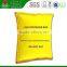 moisture absorber desiccant/calcium chloride desiccant