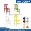 cheap modern living room restaurant plastic navy chair