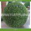 Anti-UV Piazza Decoration Big Artificial Topiary Grass Ball