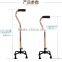 Adjustable aluminum cane with 4 legs adjustable walking canes Four-feet walking stick SJ-B01