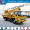 New JAC High-Altitude Operation Truck for sale 2014