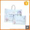 new fancy custome shopping paper gift bag with handle
