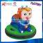 indoor playground toysKids ride on mini bumper car electric cars attractions for the park