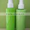 Personal Care Industrial Use Screen Printing 160ml 180ml PET Plastic Cosmetic Bottle With Spray Pump