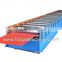 Assured quality competitive price color steel curving roofing tile making machine