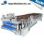 Assured quality new design automatic steel roof tile making machine