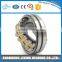 Spherical Roller Bearing 23260 23260K