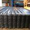 Cheap Price Corrugated Steel Roof Sheet from Professional Manufacturer