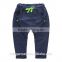 Kids Boys Sports Pants Elastic Waist Fashion Casual Fully Trousers 4-14 Year