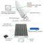 12v dc 8w all in one led solar street light