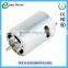 China Manufacturer High Torque Low Rpm 12V Small Electric DC Motor