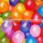 bunch o balloon 37 piece per bunch magic water ballon