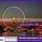 22/28/42/52/56 amusement Ferris wheel, ferris wheel for sale, ferris wheel rides .