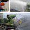 China machine fog cannon dust suppression vehicles for Demolition&Construction