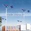 11.8M steel polygonal lamp post