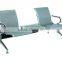 Tianzuo Bank waiting chair with coffee table